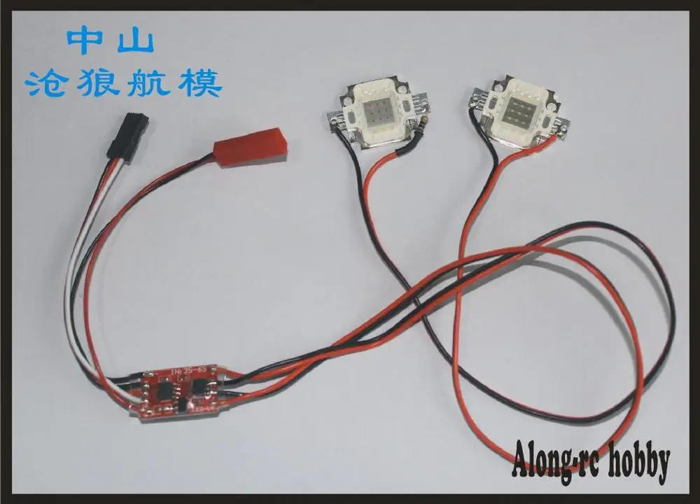 LED