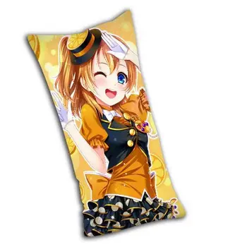 

Hobby Express Kousaka Honoka - Love Live Anime Dakimakura Rectangle Pillow Cover H0051
