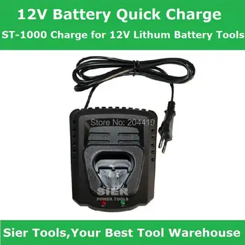 

Free Shipping!/ST-1000 12V Lithium Battery Quick Charger/Adaptor for 12V cordless power tools
