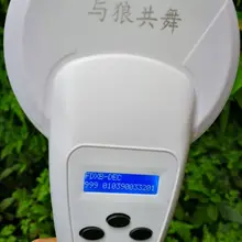 134,2 кГц FDX-A/B Pet микрочип портативный RFID сканер, животное RFID считыватель тегов, сканер FDX-A/B низкочастотный ручной RFID считыватель