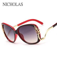 Mariposa de gran tamaño gafas de Sol de Las Mujeres Diseñador de la Marca de tendencia gafas de Sol de Metal De Las Mujeres gafas de sol feminino gafas de sol mujer