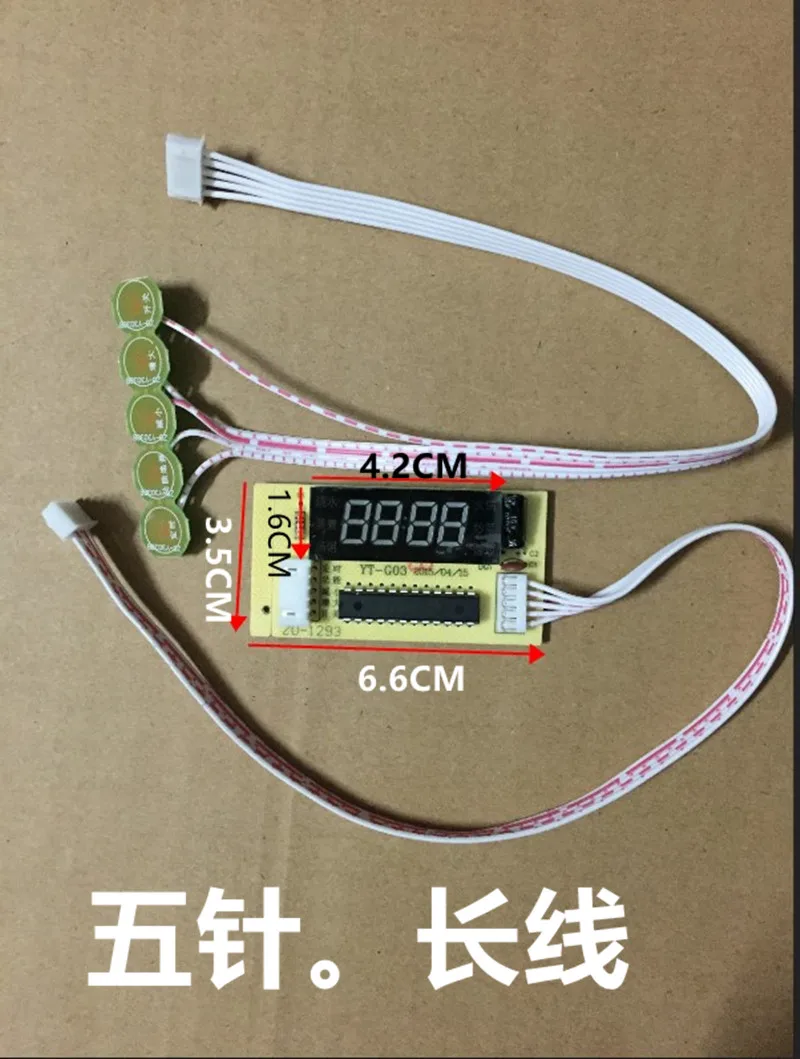 

Induction Cooker Motherboard Repair Board Universal Board Universal Button Touch High Power 2000w Computer Edition Accessories