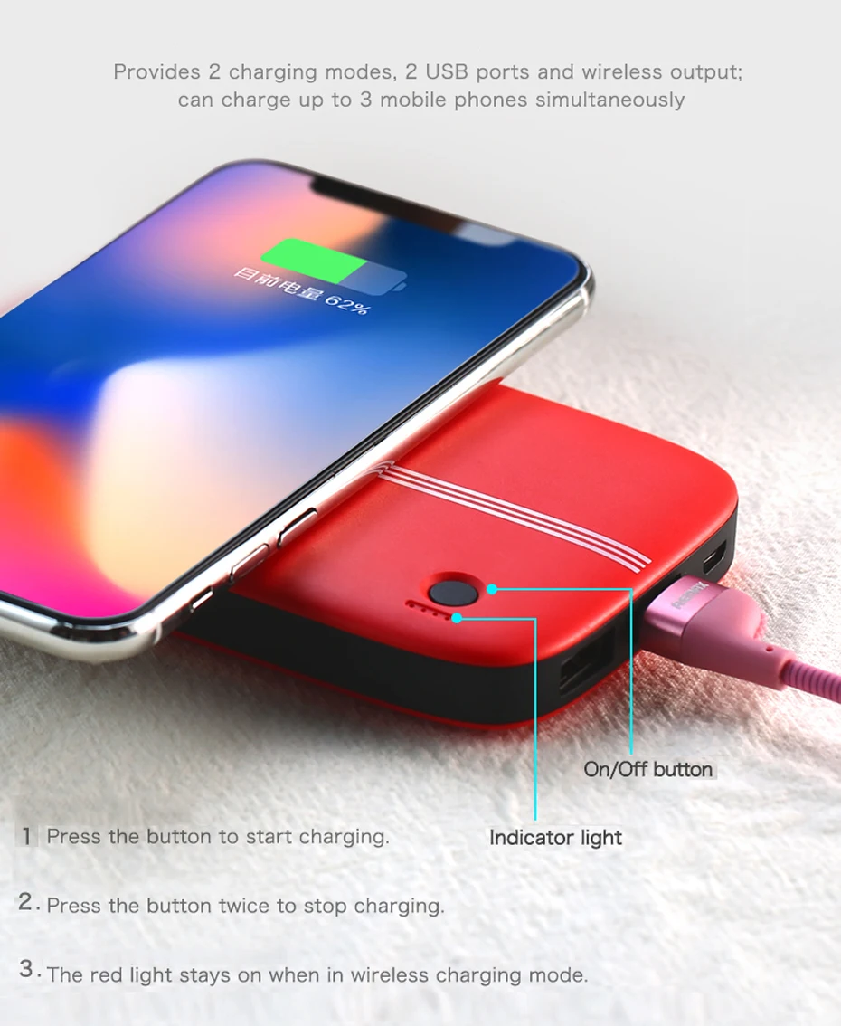 power bank  (7)