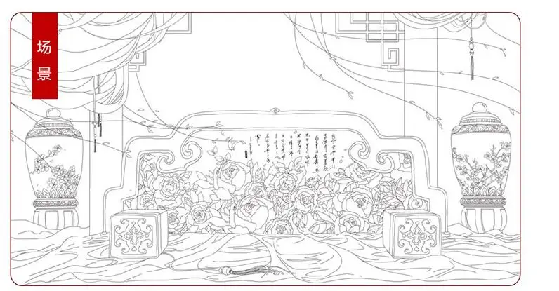 Livros para Colorir Livro de Desenho Conjunto de 2 Adultos Crianças Beleza Antiga Chinesa Linha Lápis Pintura Esboço Livro-dream of Red Mansions 3 coloring book adult