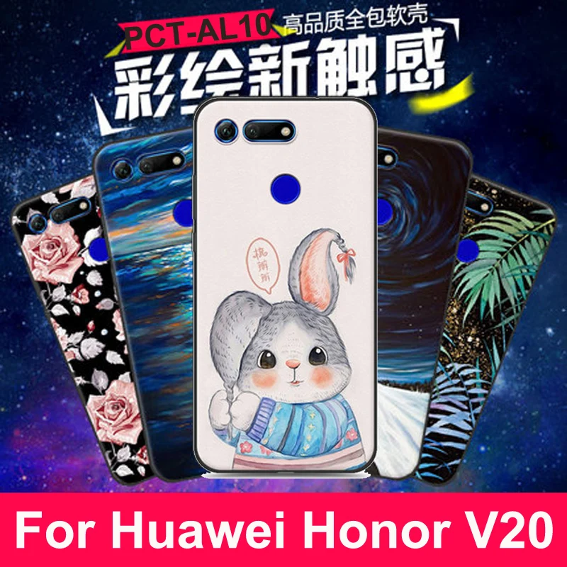 Silicone coque For Huawei Honor V20 case PCT-AL10 cover retro Painted soft phone HonorV20 Protective housing | Мобильные телефоны и