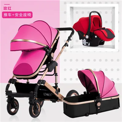 Babyfond3 в 1 Высокий пейзаж может сидеть откидывающаяся Складная Роскошная детская коляска четыре колеса коляска - Цвет: Pink 3 in 1