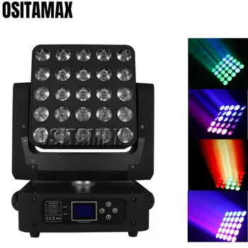 

High Beam Moving Head Light Matrix 25pcs LED RGBW Quad Color 4in1 for Disco Show Luces LED Beam Stage Light