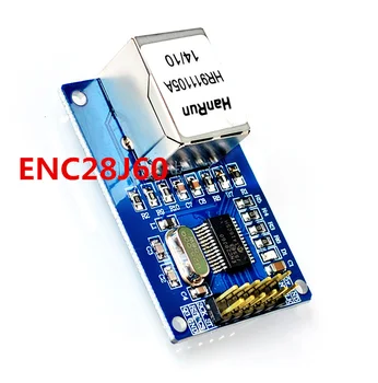 

Fast Free Ship 2PCS/LOT ENC28J60 Ethernet LAN SPI Network Module