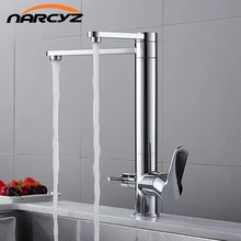 Черный/хром очищающий кран для кухни на бортике фильтр для воды кран Три способа раковина смеситель 3 способа кухонный кран XT-153