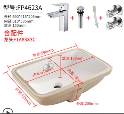 Faensa ванная комната прямоугольная раковина керамическая раковина встроенный умывальник FP4623/A - Цвет: 4