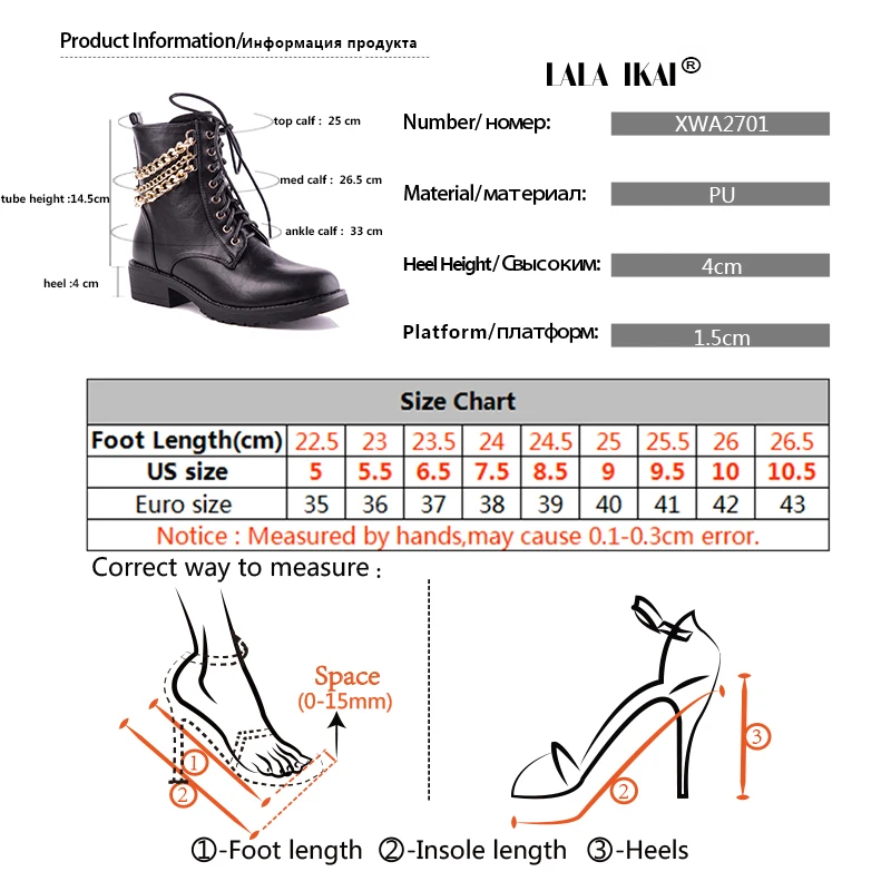 LALA IKAI/Зимние ботильоны в винтажном стиле; женские ботинки из искусственной кожи золотистого цвета; ботинки на молнии со шнуровкой на среднем каблуке с круглым носком; 014A2701-45