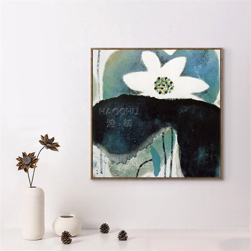 8544578697_1220689089