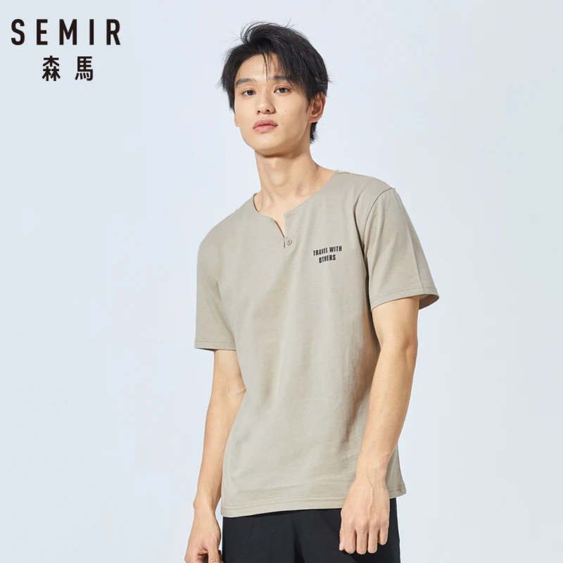 Мужская футболка с принтом SEMIR белая приталенная коротким рукавом и