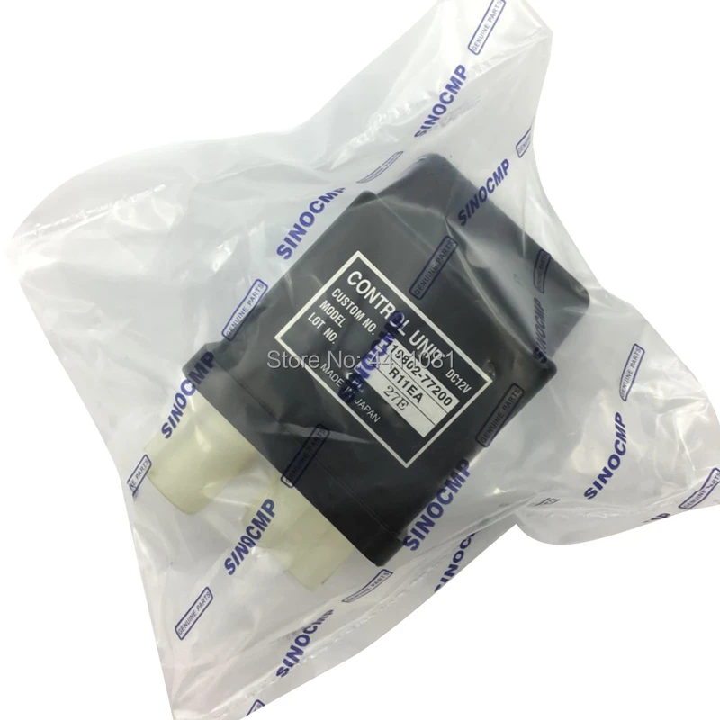 Новый 12V безопасный реле 119802 77200 для Yanmar R11EA возраст от 3 месяцев гарантии|Реле| |