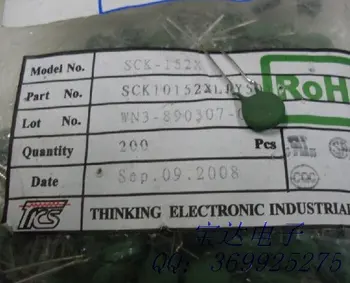 

100% New and original50PCS SCK-152X thermistor
