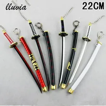 Anime Weapon model One Piece Roronoa Zoro Katana Sword 22 cm Art Metal Keychain Keyring Key