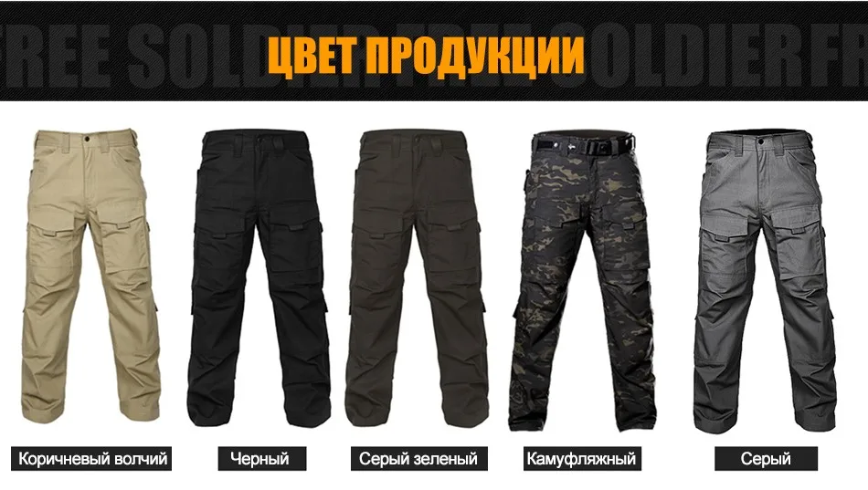 pants_17