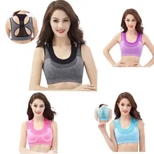 Хороший профессиональный спортивный Бюстгалтер с сеткой Женский Для Фитнеса Йоги топ сексуальный пуш-ап маечка для занятий йогой спортивный бюстгалтер тренировки бега Топ Бюстгальтер