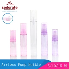 Sedorate 50 шт./партия, высокое качество, как безвоздушные бутылки, кремовые насосы, Пустые контейнеры для косметики, 5 мл, 10 мл, 15 мл, JX014
