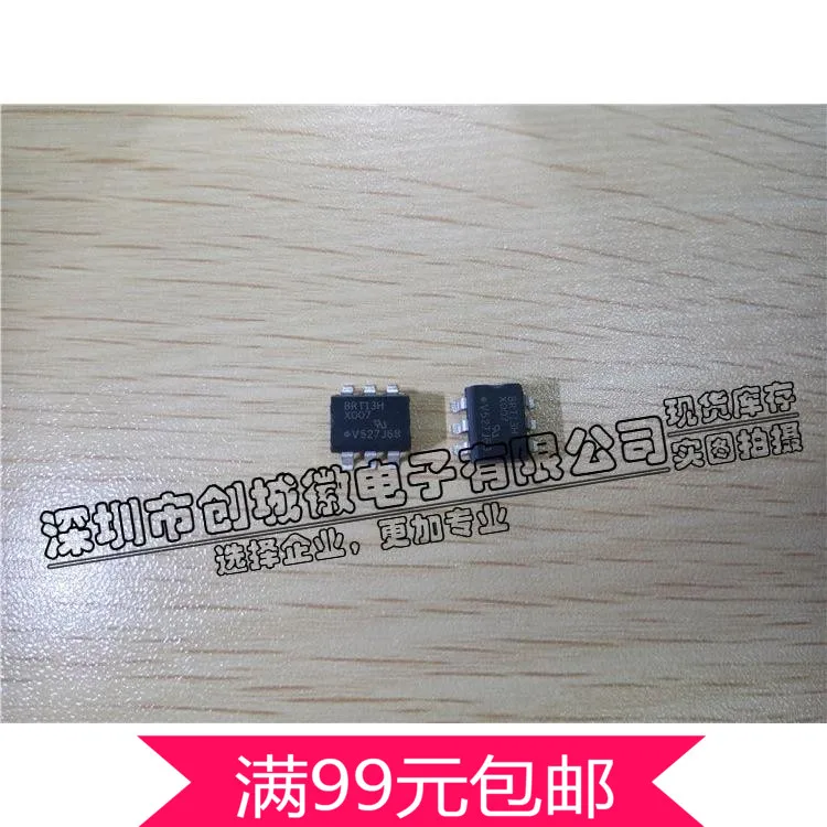 BRT13-H-X007 BRT13H-X007 оптопары оптопара SMD соп-6 | Электронные компоненты и принадлежности