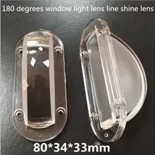 2 шт. 80x34x33 мм 80*34*33 мм u-образная Форма 180 градусов оконный светильник линза светящаяся линза светодиодный Автомобильная Поворотная фара Объектив