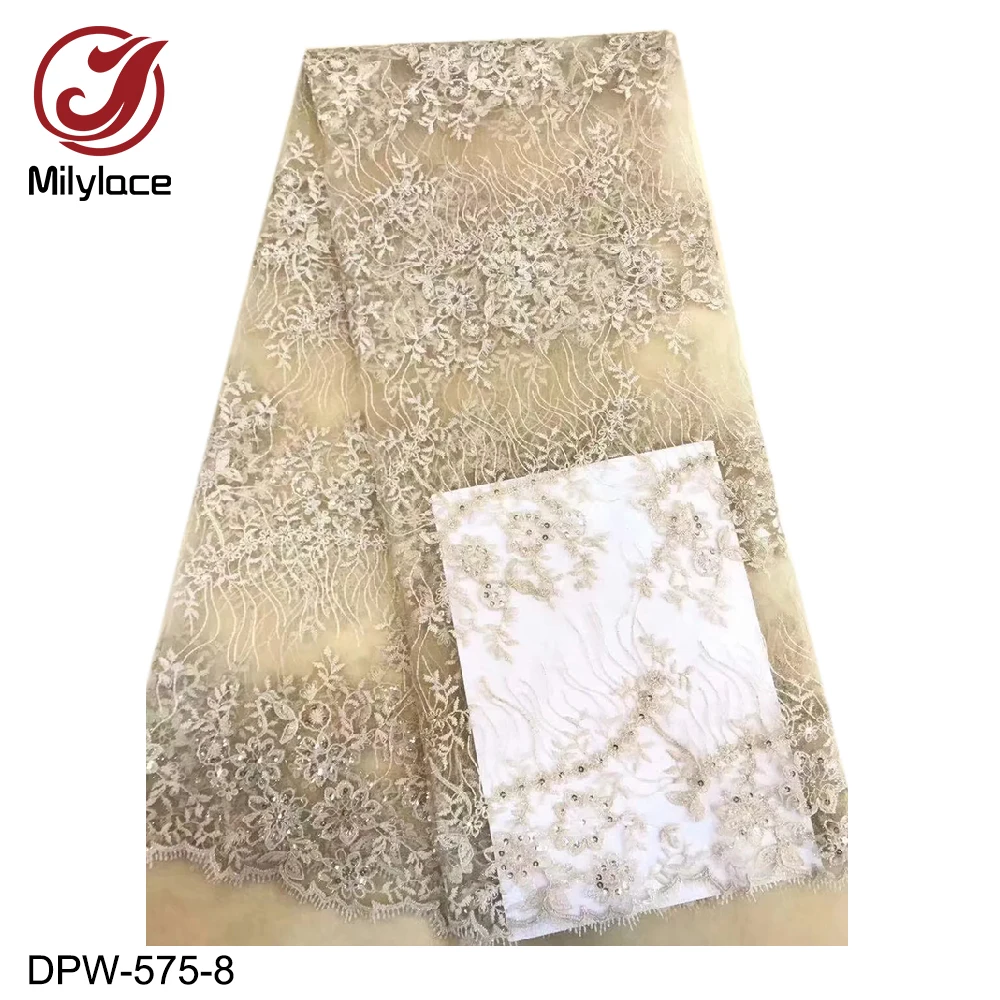 DPW-575-8