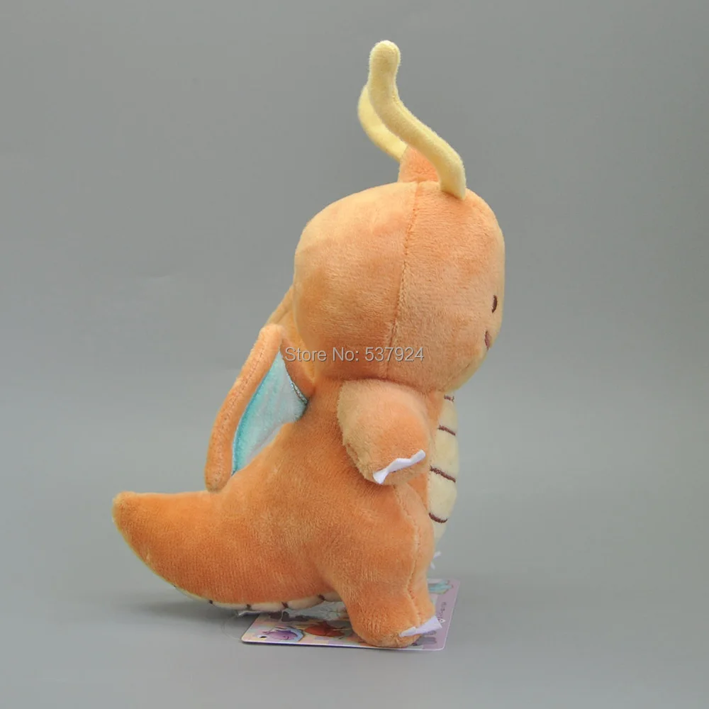 Dragonite-6inch-55g-10-D