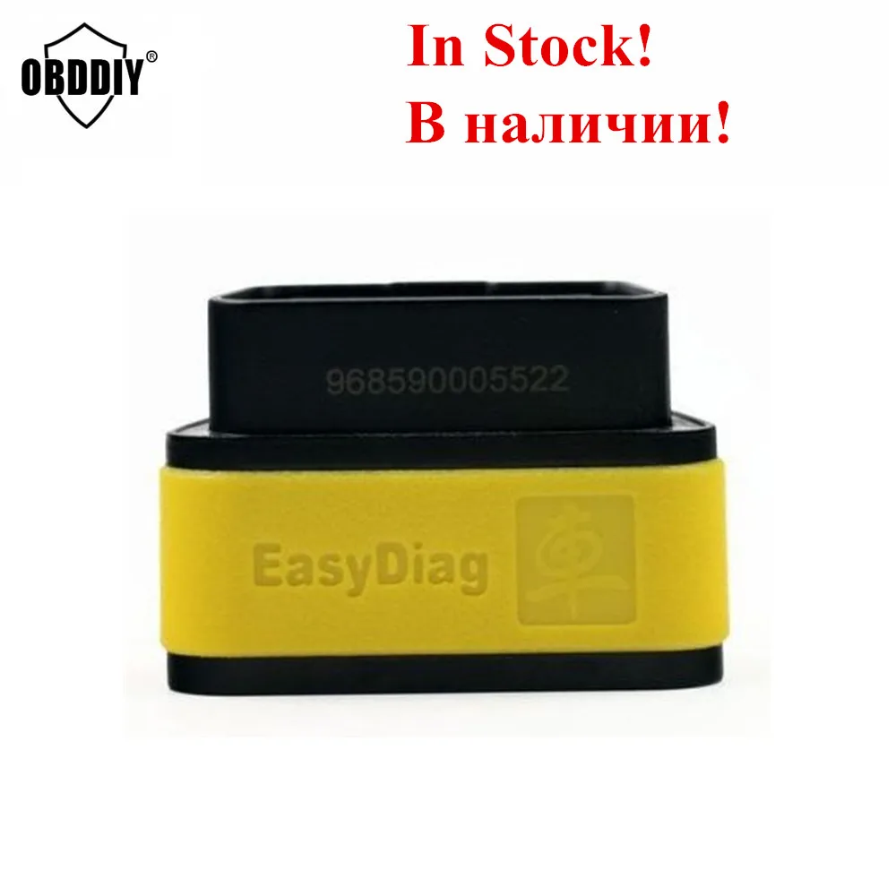 Prix pour Promotion! en stock Maintenant!!! 100% D'origine Lancement X431 EasyDiag 2.0 auto code scanner Easy Launch Diag 2.0 Pour Android et IOS 2 en 1 Prix pour Promotion! en stock Maintenant!!! 100% D'origine Lancement X431 EasyDiag 2.0 auto code scanner Easy Launch Diag 2.0 Pour Android et IOS 2 en 1