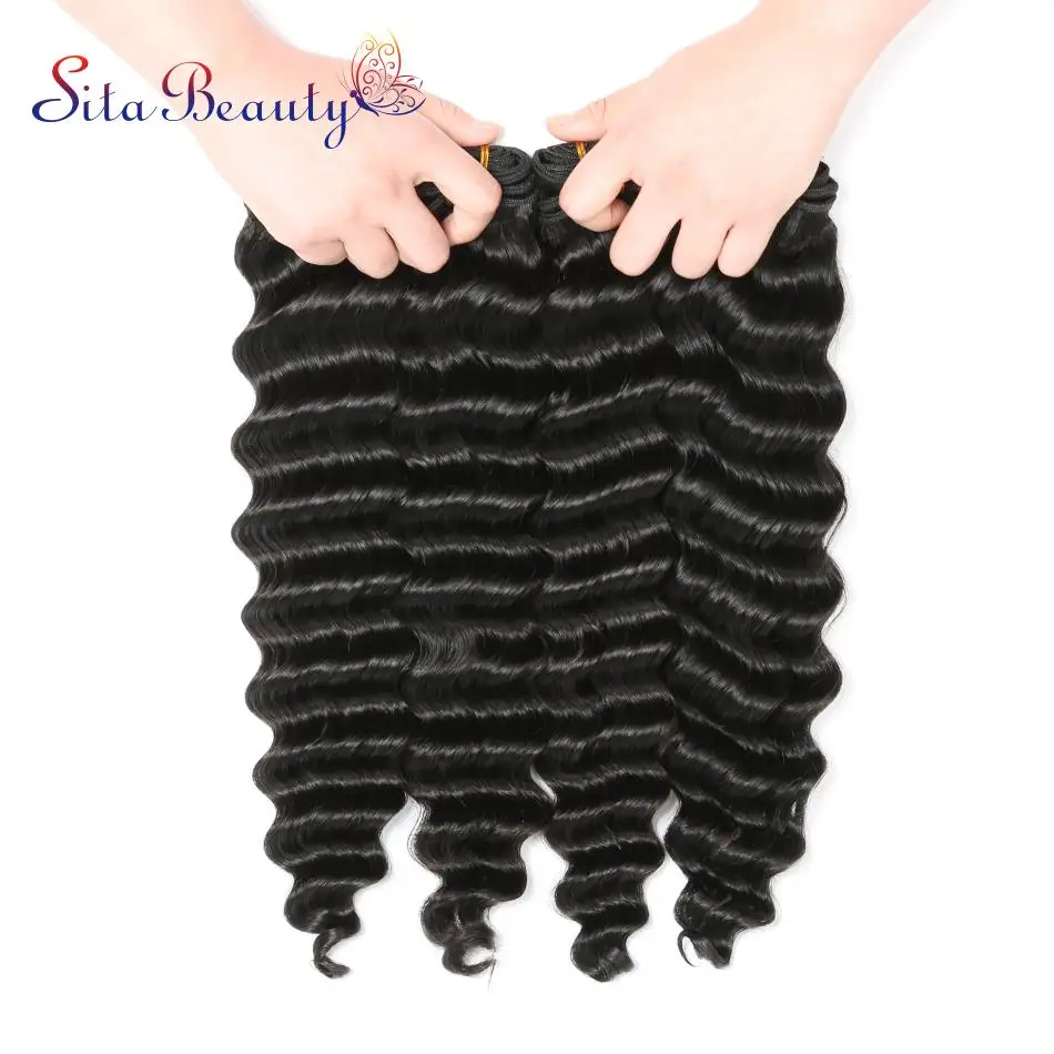 Глубокая волна пучки с закрытием перуанские пучки волос 8-28 дюйм(ов) Sita beauty пучки волос Remy с закрытием человеческих волос Extenstion
