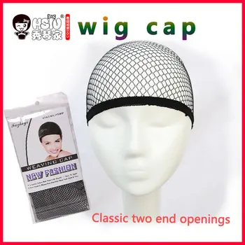 HSIU (20 pcs)new fashion wig cap Stretchable Mesh Wigs Cap Elastic Hair Snood Nets for Cosplay 3