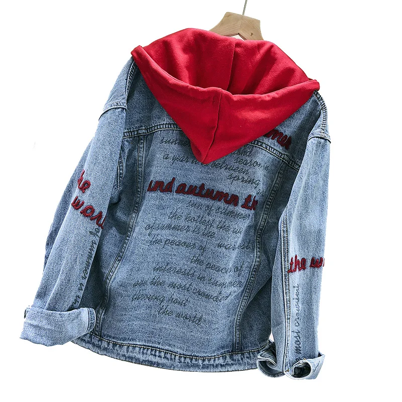 Куртка женская джинсовая с капюшоном свободная верхняя одежда из денима
