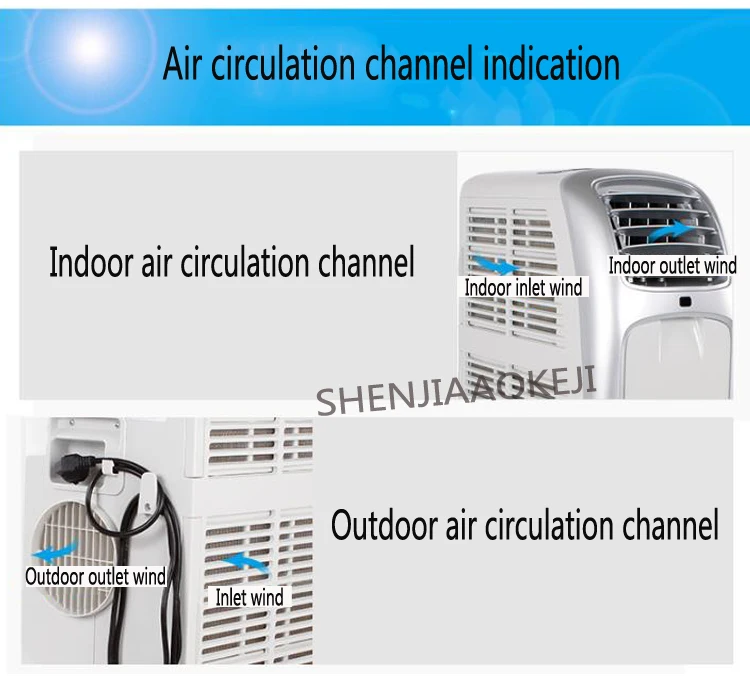 Кондиционер мобильный одной холодной бытовые машины без установки вертикальной осушение портативных оборудование 220 В 1 шт