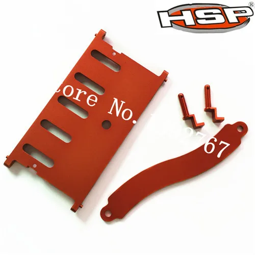 

RC HSP Upgrade Parts 180012 Battery Holder W/Covers(Al.) For 1/10 Nitro Power Remote Control Car Crawler Truck PANGOLIN 94180