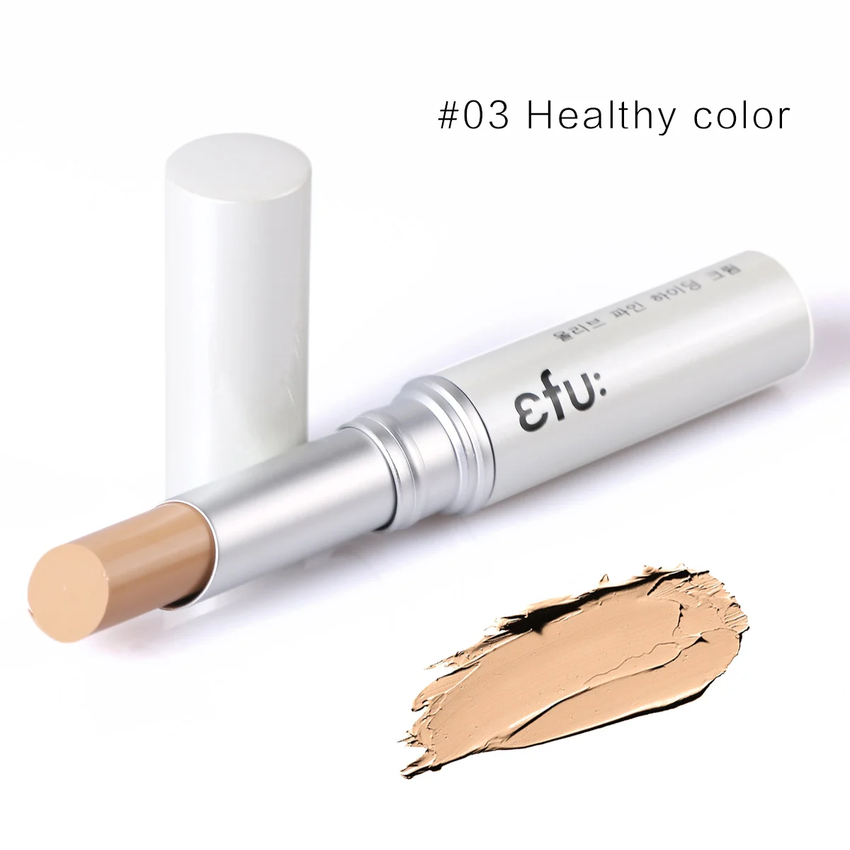 Спрятать Пятнистое оливковое Корректирующее средство 3 цвета карандаш-консилер для лица кремовый здоровый база 2,6 г макияж бренд EFU#8063 - Цвет: 03