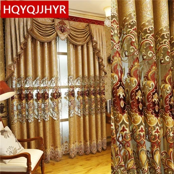

European and American Style Royal Gold Luxury curtains for Living Room window curtain Bedroom Window curtain kitchen/Hotel