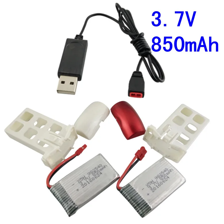 BLLRC летательный аппарат обновление батареи 3 7 V 850mah для SYMA X5UW X5UC вертолет части