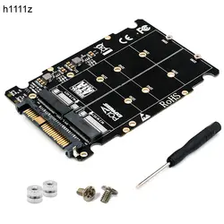 M.2 SSD в U.2 адаптер 2in1 M.2 NVMe и SATA-автобус NGFF SSD на PCI-e U.2 SFF-8639 адаптер PCIe M2 конвертер для настольных компьютеров