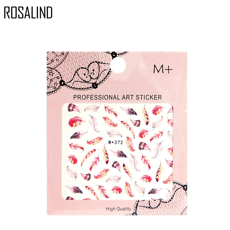 Наклейки для дизайна ногтей ROSALIND 1 сумка цветные перышки наклейки модные