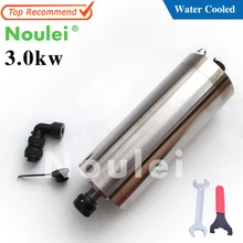 3kw высокоскоростной металлический гравировальный мукомольный Шпиндельный двигатель комплект с водяным охлаждением 220 V 380 V с ER20 патрон для станка с ЧПУ