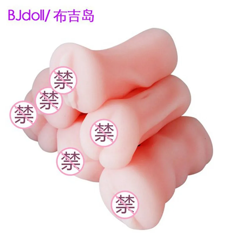 Speaking, recommend masterbating with sex toys agree, remarkable Masterbating with sex toys keep the