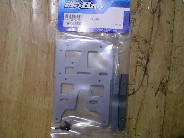 OFNA/HOBAO RACING 94044 1/8 гипер MT PLUS 7075 CNC пластина крепления двигателя|motor mount plate|mounting platemotor