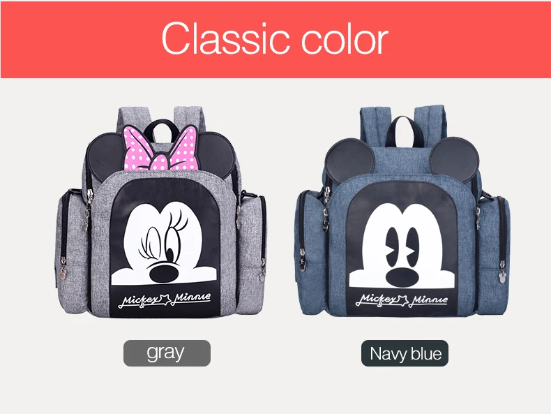 Disney Dining Chair Bag Multifunctional Diaper Bag New Stlye Waterproof Mother Handbag Nappy Backpack Travel Mummy Bags