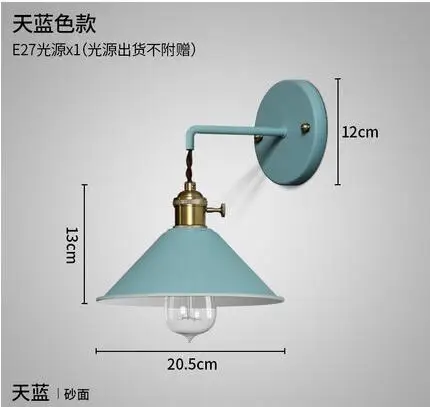 Модный скандинавский бар креативная гостиная столовая спальня рядом с Личная настенная лампа - Цвет абажура: Blue