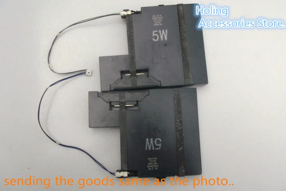 

LG 42LY320C-CA TV Speaker EAB63069101 8 ohms 5/7W 1 Pair price..