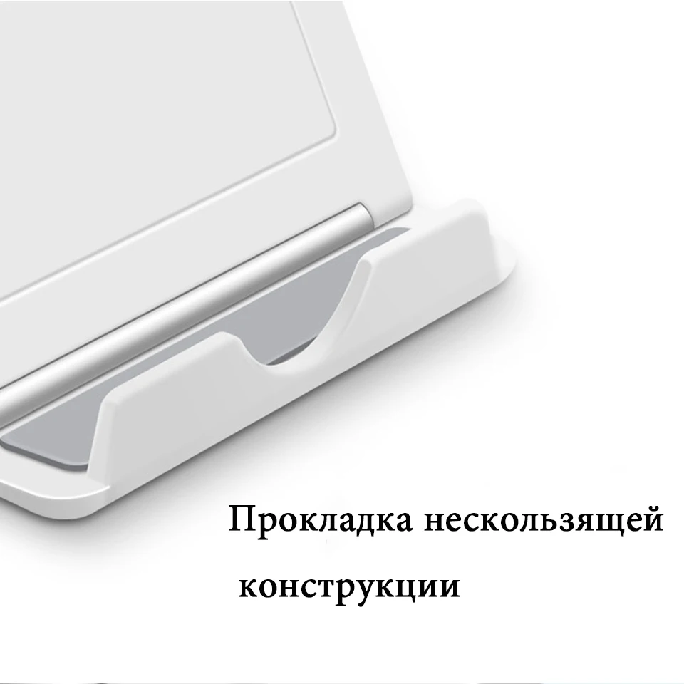 ring holder for phone Tabletop stand holder for Samsung for iphone Smartphone Bracket Adjustable Foldable Holder car phone holde ring holder for phone Tabletop stand holder for Samsung for iphone Smartphone Bracket Adjustable Foldable Holder car phone holde