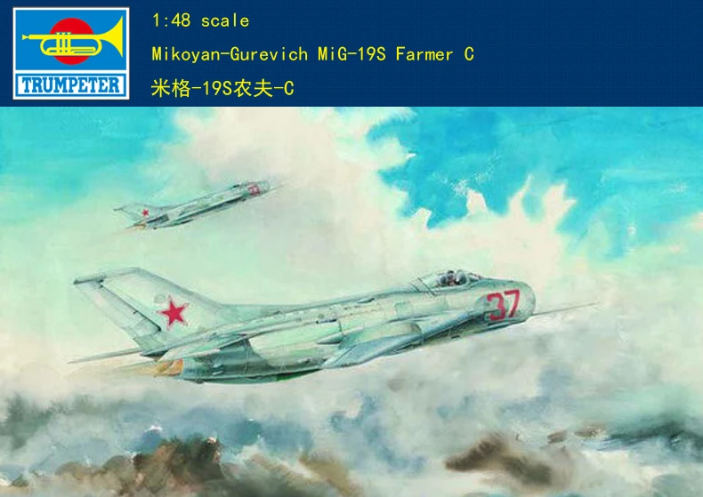 

Trumpeter 1/48 02803 MiG-19S Farmer C