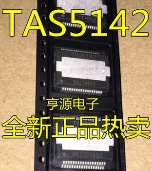 

freeshipping TAS5142 TAS5142