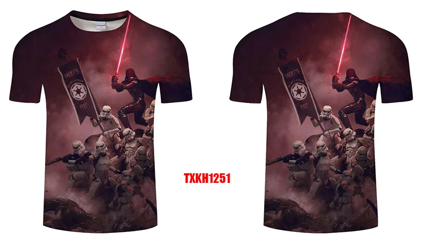 TXKH1251-1
