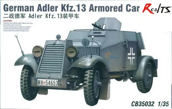 RealTS Bronco 1:35 Второй мировой войны немецкий Адлер Kfz.13 бронированный | Наборы для сборки моделей -32827239875