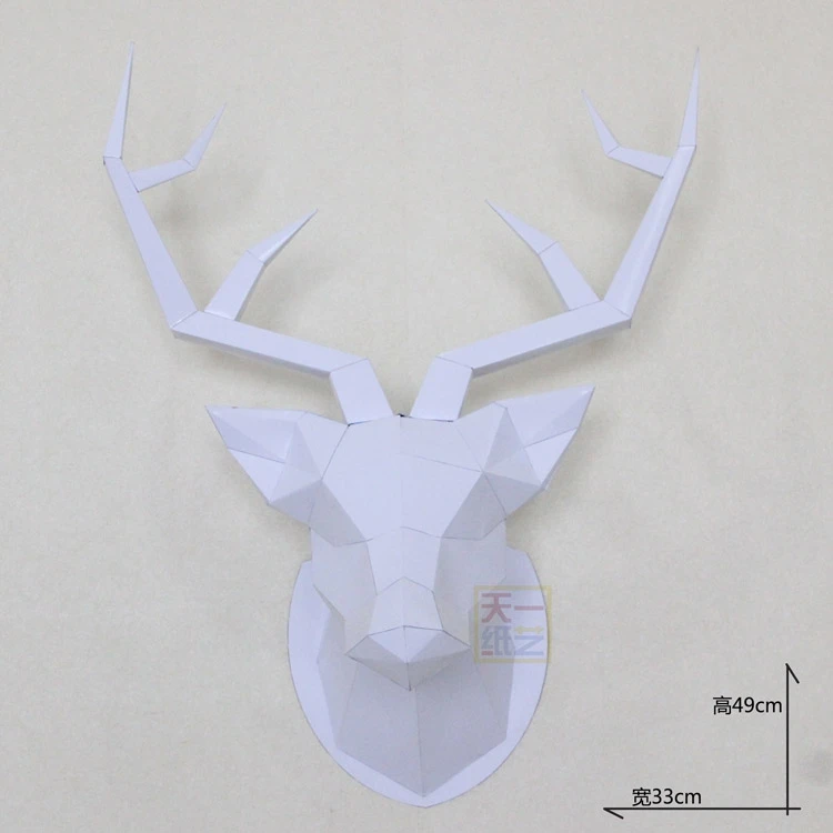 Голова оленя бумажная модель DIY гостиной стены украшения животных моделирование подарок аксессуары